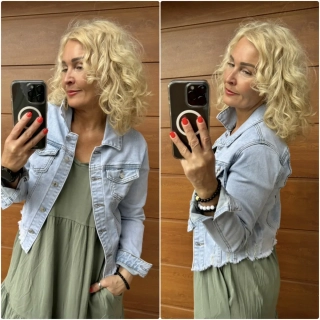 RIFLOVÁ BUNDA XS/S 