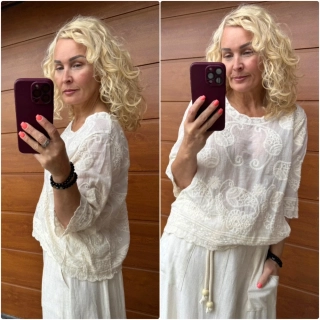 BÉŽOVÝ TOP NATURA