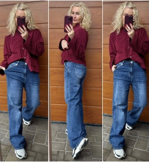 ŠIROKÉ RIFLE ŠISOVANÉ