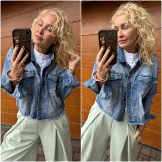 RIFLOVÁ BUNDA LUISA