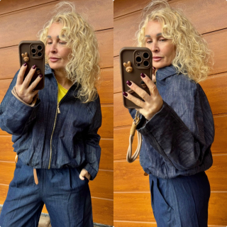 RIFLOVÁ BUNDA BOMBER PODŠITÁ 