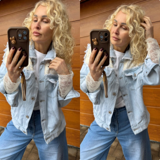 RIFLOVÁ BUNDA LUX S KRAJKOU