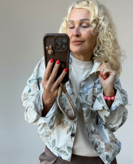 RIFLOVÁ BUNDA KVĚT  