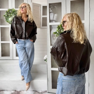 KOŽENKOVÁ BUNDA LUX ČOKO