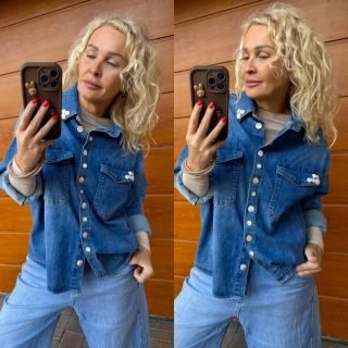 RIFLOVÁ KOŠILE GARET