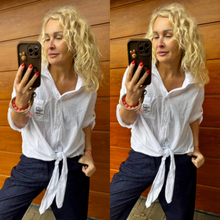 BAVLNĚNÁ KOŠILE BÍLÁ 