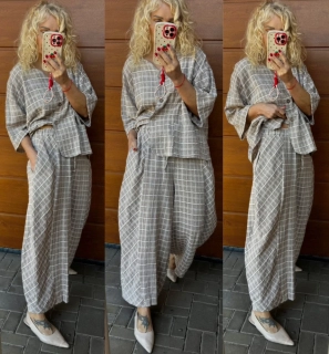 KALHOTY BÉŽOVÉ  PRATO