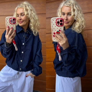 TMAVĚ MODRÁ RIFLOVÁ KOŠILE LUX 