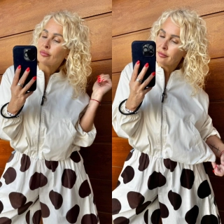 BÉŽOVÁ BUNDIČKA BOMBER 